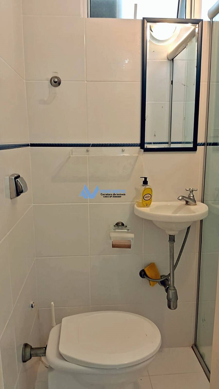 Apartamento à venda com 3 quartos, 90m² - Foto 17